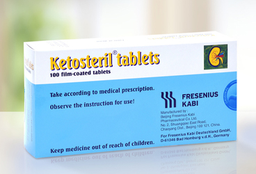 Ketosteril ilaç görseli